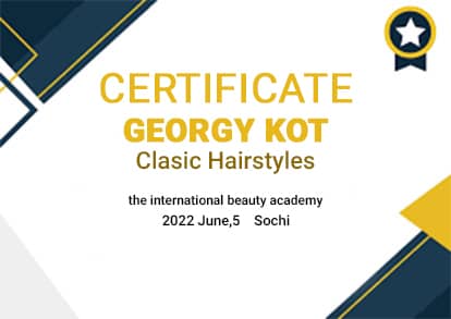 دوره اول توسعه مهارت های حرفه ای «آرایش موی کلاسیک» از آکادمی بین المللی زیبایی جورجی کات